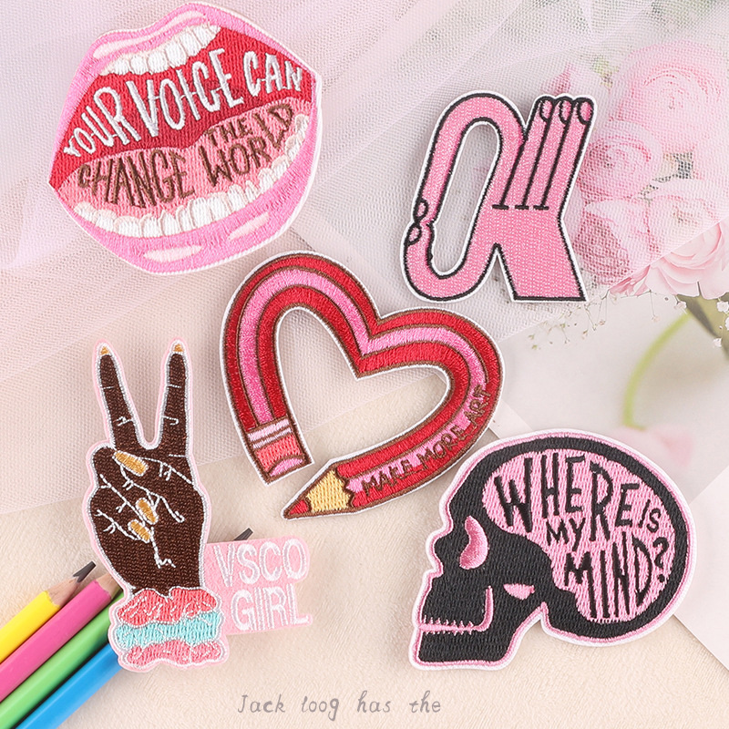 Embroidery Lips - Besi Pada Patch Pink Perempuan Cinta