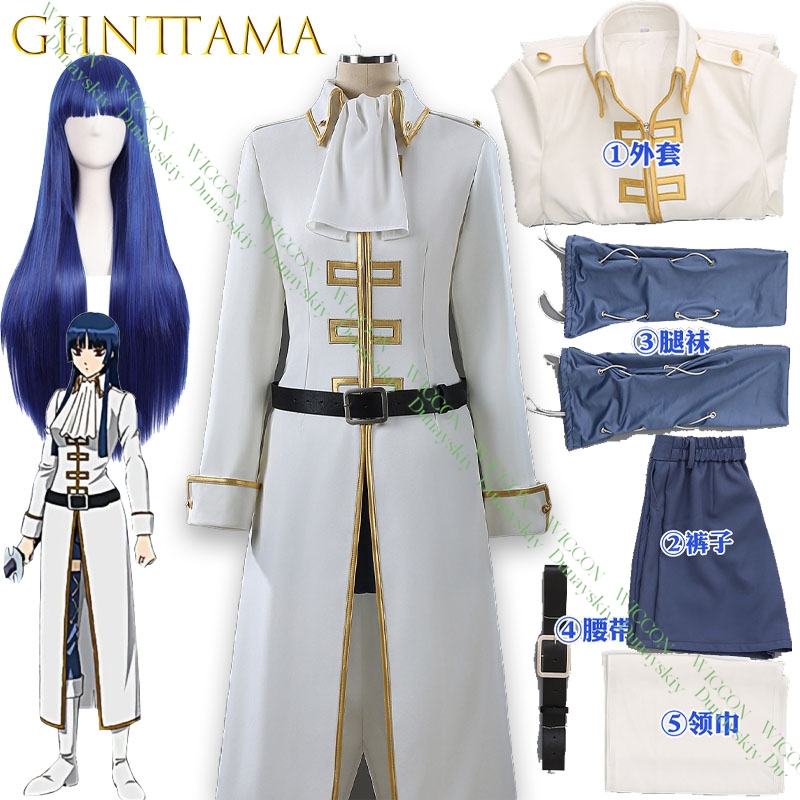 Embroidery Skirt - Kostum Cosplay Game Anime Gintama Imai