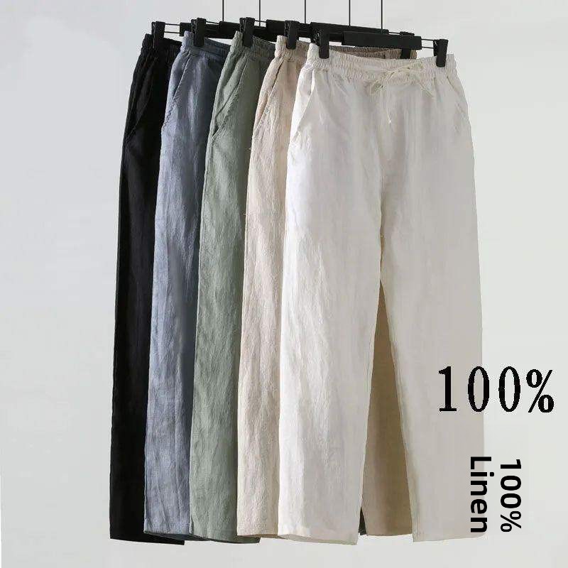Linen Fabric Natural - Celana Kasual Pria Katun Linen Longgar