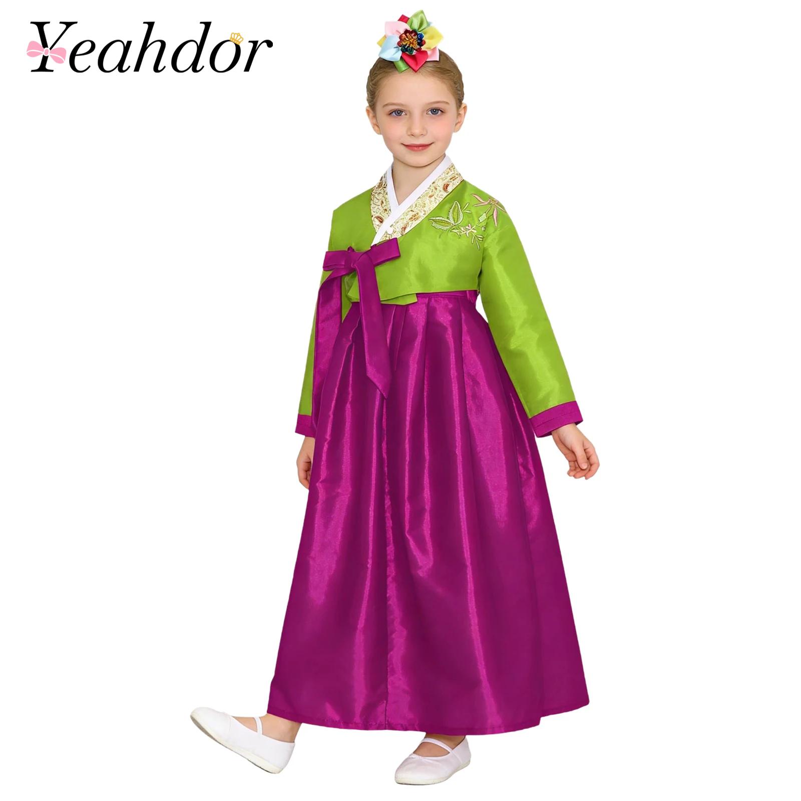 Embroidery Skirt - Pakaian Hanbok Nasional Korea Anak Perempuan,