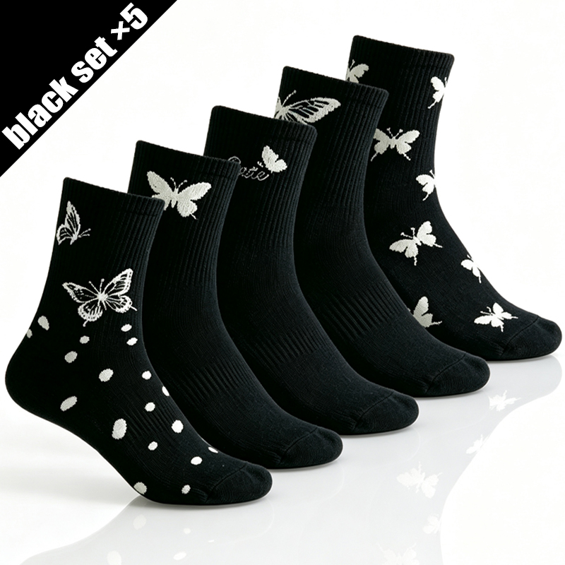 Embroidery Alphabet Designs - 5 Pasang Kaus Kaki Wanita Rajutan