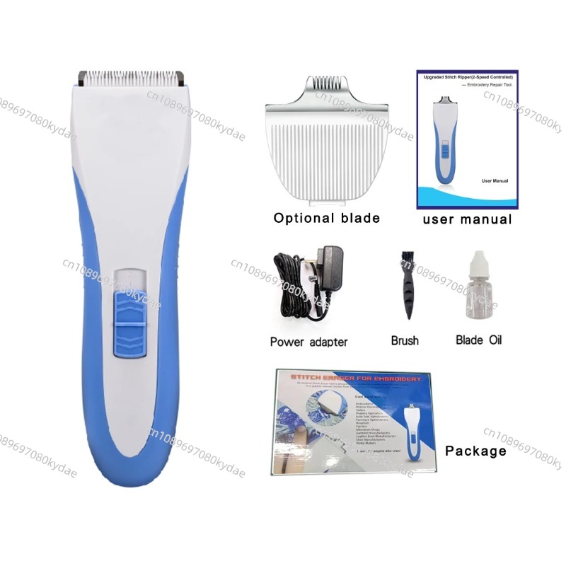 Embroidery Removal Tool - Alat Perbaikan Bordir Elektrik YS-8580SE, Mesin
