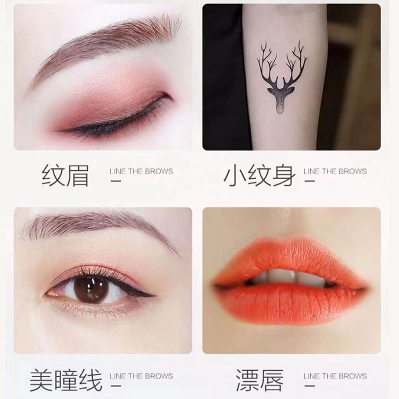 3 Buah Set Pena Tato Manual Mi - Embroidery Lips ulasan dan harga