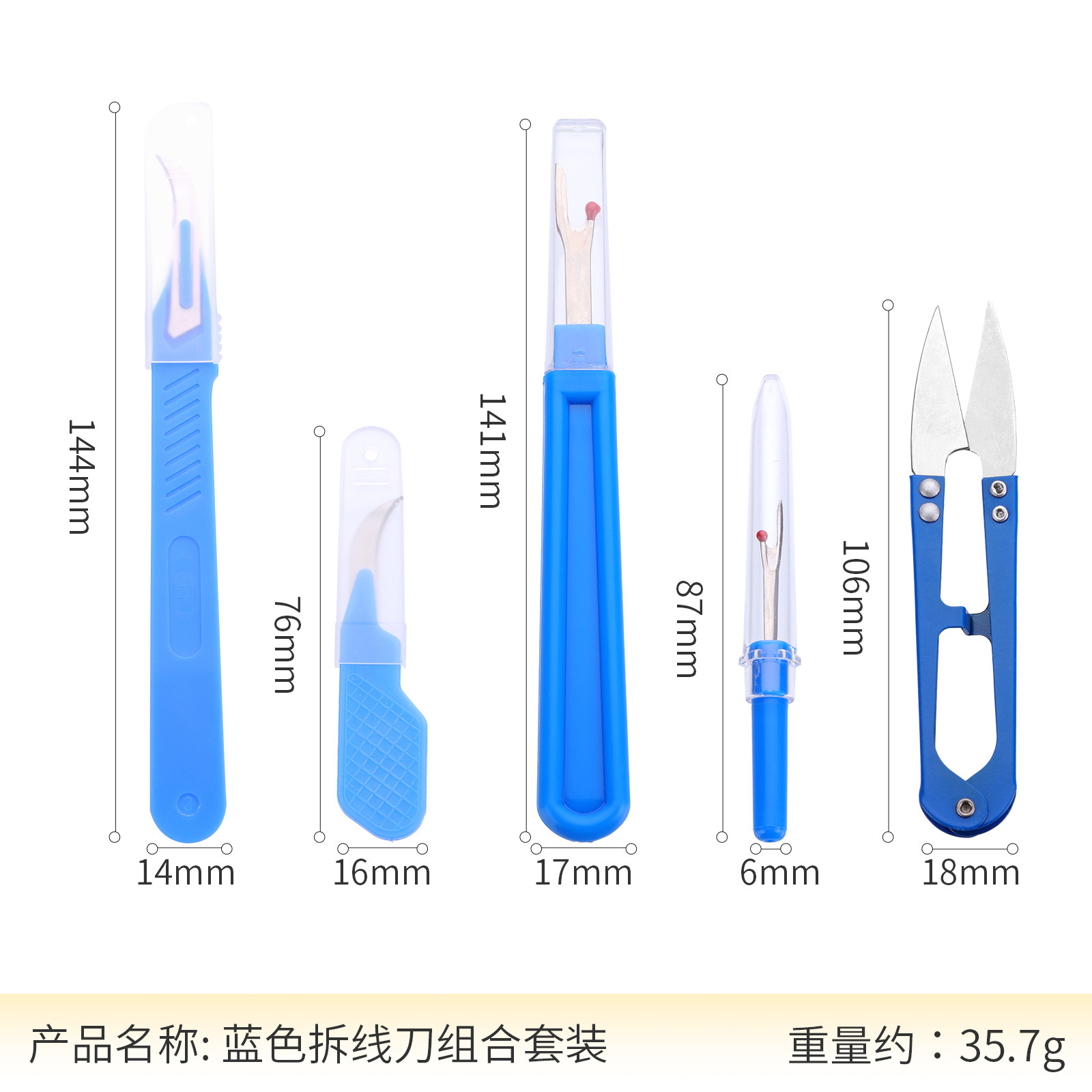 2026Sewing Seam Ripper Kit Bir - Embroidery Removal Tool ulasan dan harga