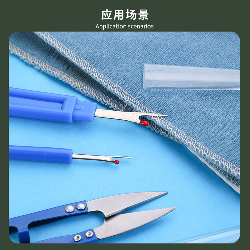 2026Sewing Seam Ripper Kit Bir - Embroidery Removal Tool ulasan dan harga