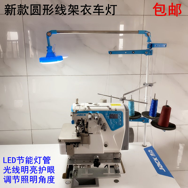 Mesin Jahit Tempat Benang Paka - Embroidery Removal Tool ulasan dan harga