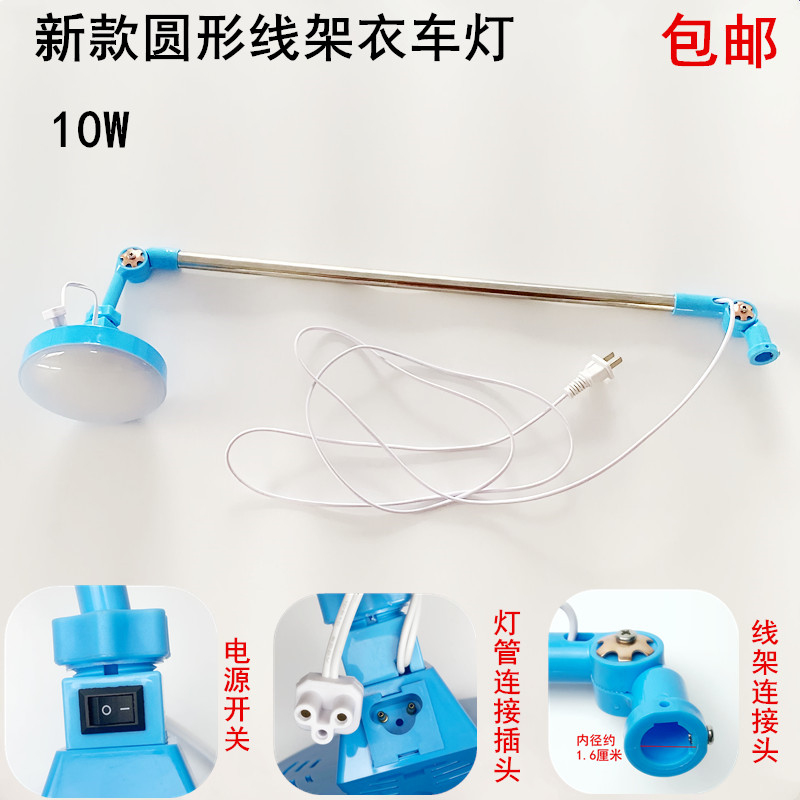 Mesin Jahit Tempat Benang Paka - Embroidery Removal Tool ulasan dan harga