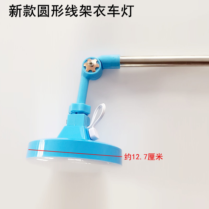 Mesin Jahit Tempat Benang Paka - Embroidery Removal Tool ulasan dan harga