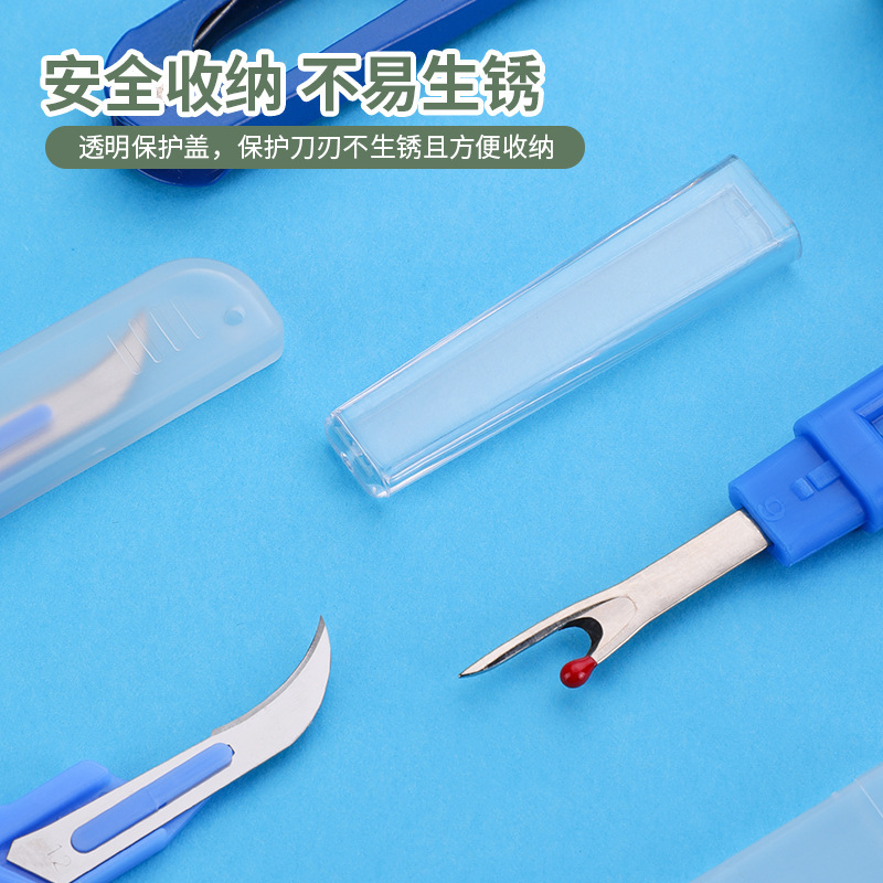 Alat Pembuka Jahitan Biru, Pem - Embroidery Removal Tool ulasan dan harga