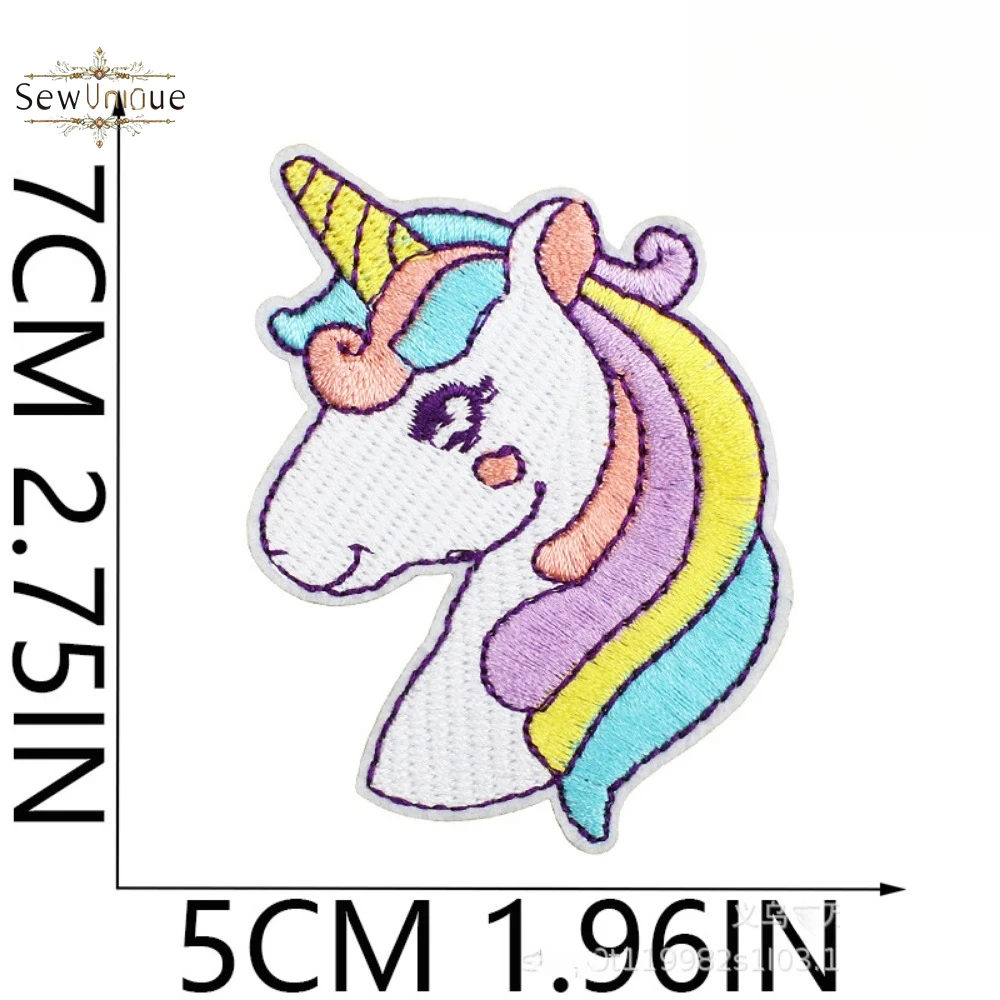 Stiker Kain Bordir Corolla Uni - Embroidery Unicorn ulasan dan harga